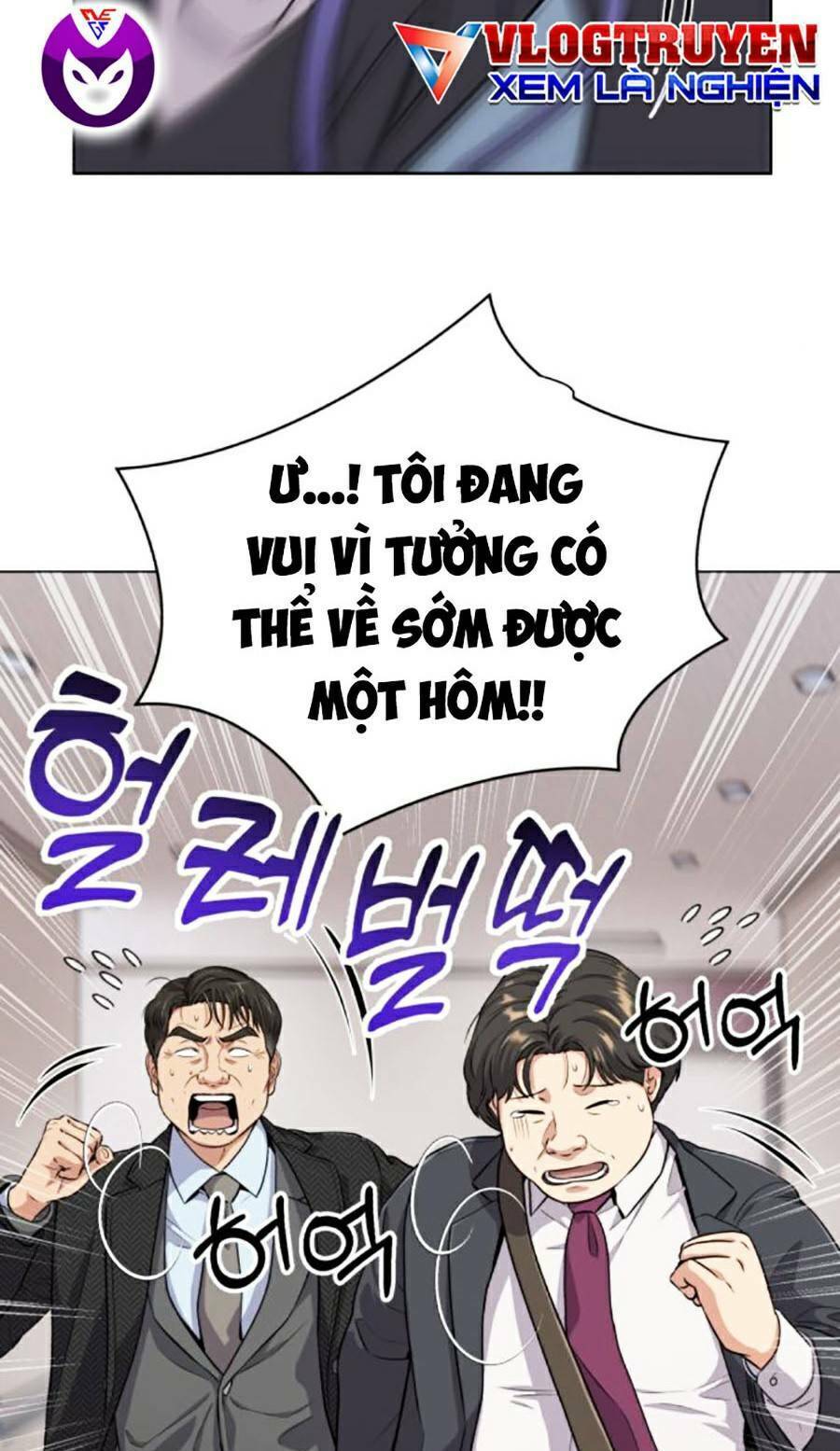 Nhân Viên Thực Tập Kim Cheolsu - chap4 - Trang 53